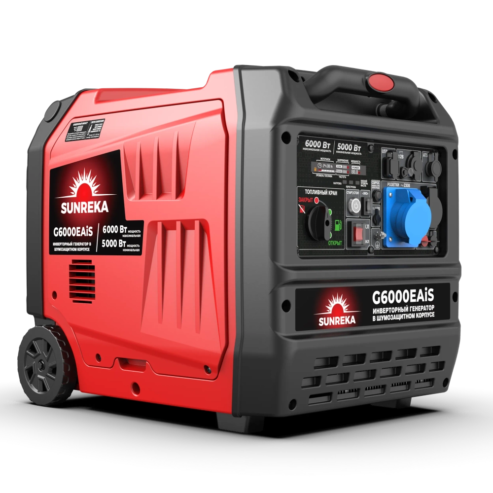 Генератор бензиновый инверторный SUNREKA G6000EAiS