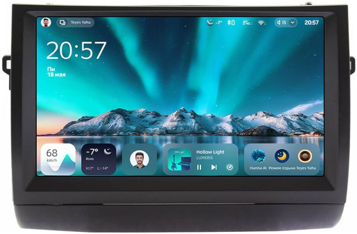 Магнитола для Toyota Prius 20 2003-2011 (вниз, без JBL) - Teyes CC4 монитор 9.2" 2K QLED на Android 14, Быстрейшая, Snapdragon 680, DSP, CarPlay, 4G SIM-слот