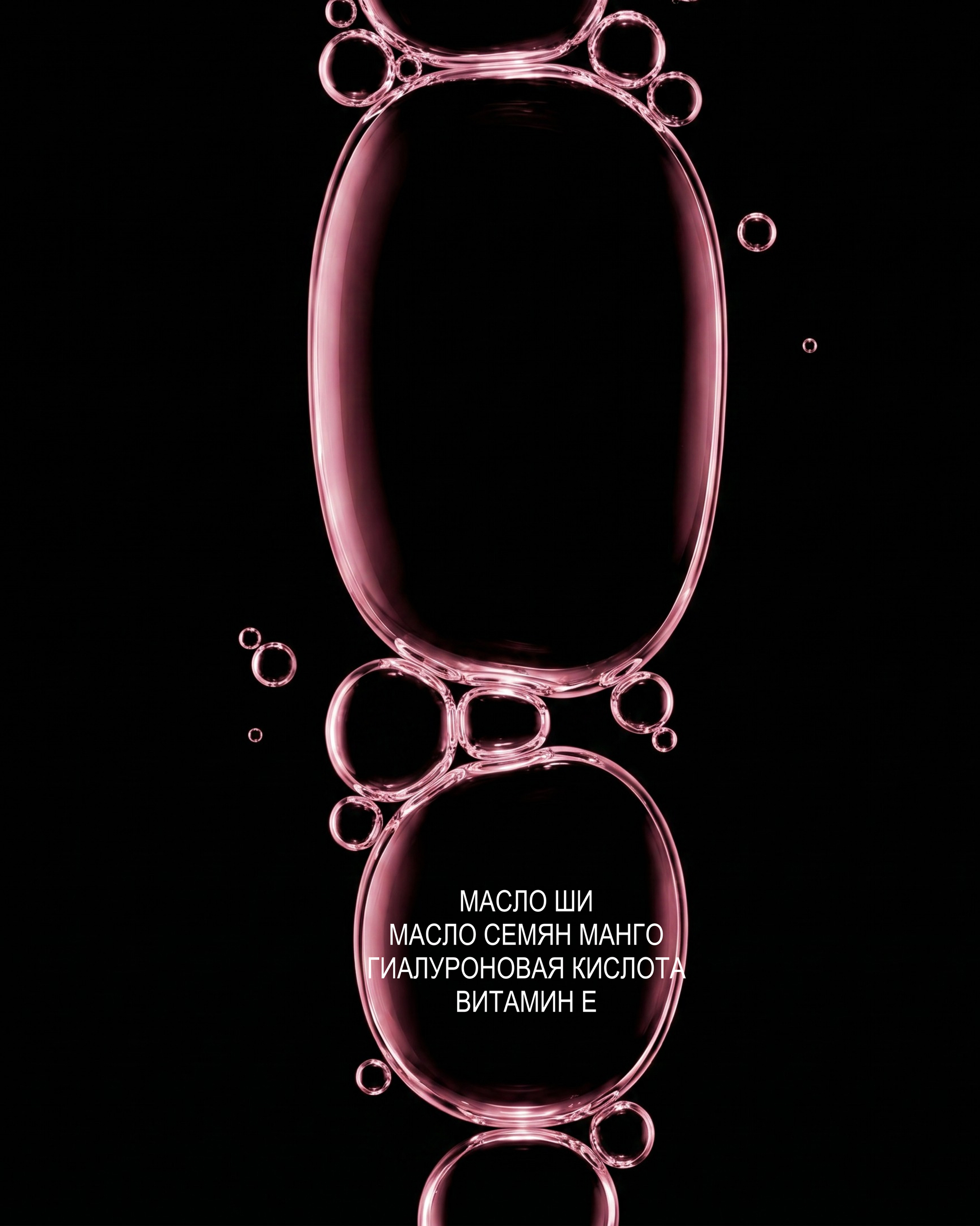 Блеск для губ LIP GLOSS DOT COM 4 мл