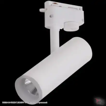 06232-9.3-001RN LED10W WT светильник трековый Reluce, LEDх1