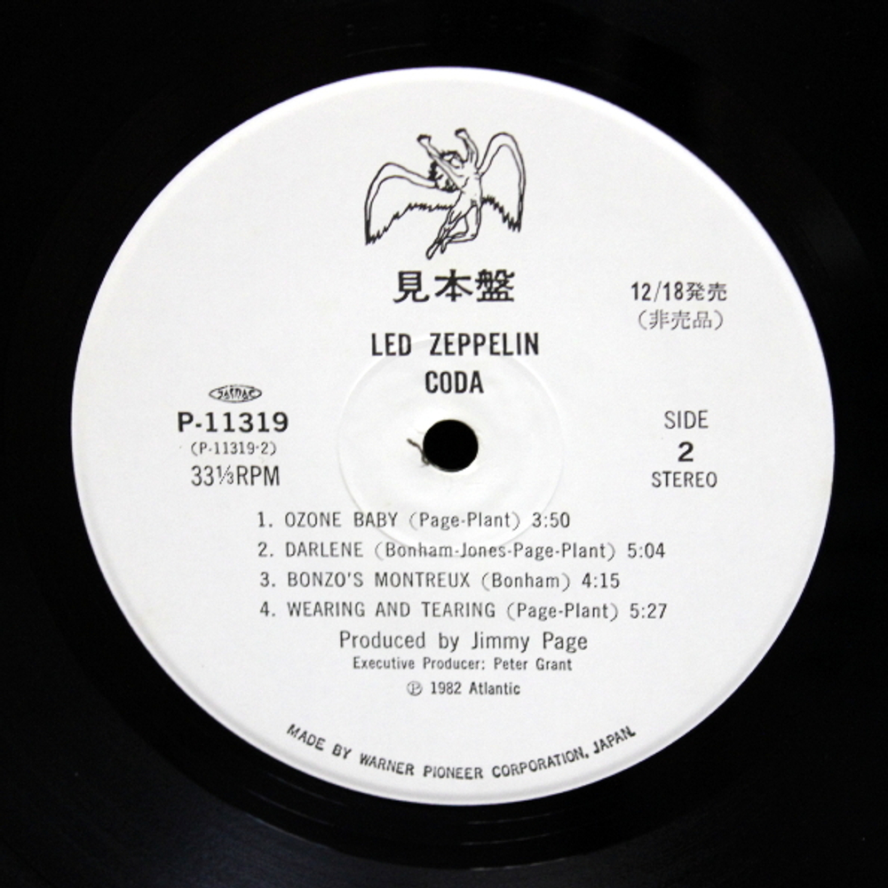 Комплект / Led Zeppelin 1968-1982 (10LP)
