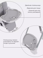 Стул-качели "LEVEL" RH503 Mineral Silver