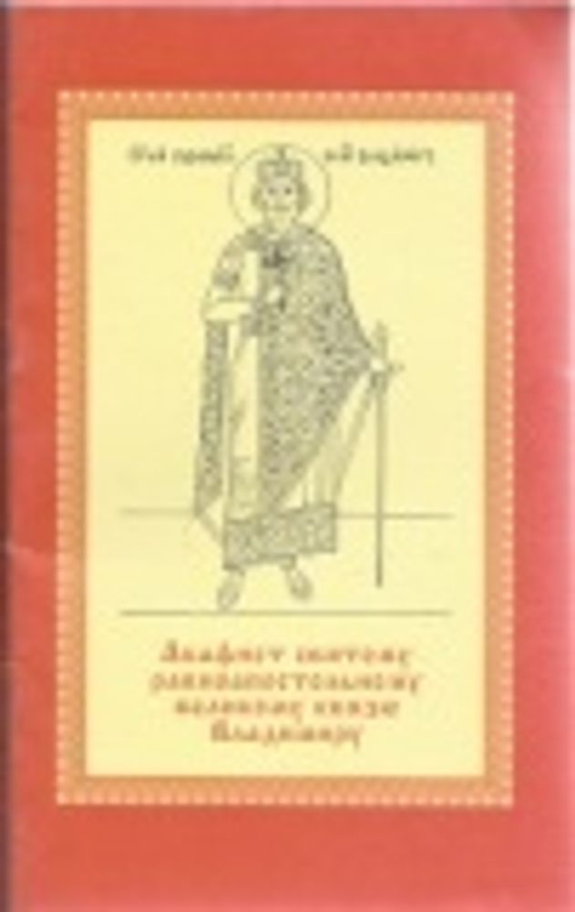 Картинка.jpg