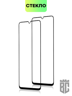 Набор стекол BROSCORP для Honor X7 оптом (арт. HW-HX7-FSP-SET2)