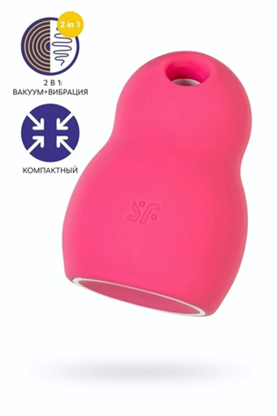 Вакуум-волновой бесконтактный стимулятор Satisfyer Pro To Go 1 розовый