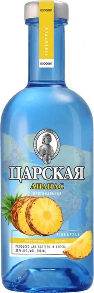 Настойка Царская оригинальная Ананас