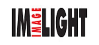 IMLIGHT Уличный светодиодный светильник