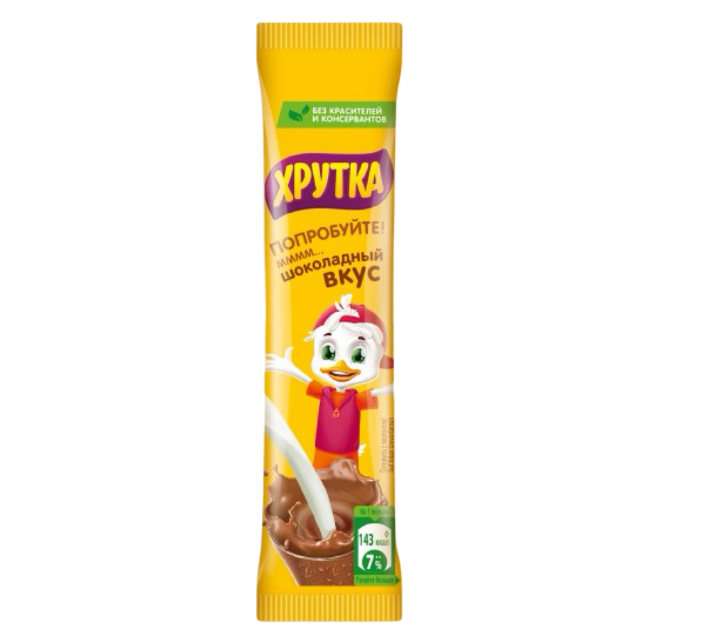 Какао - напиток Хрутка 13,5г