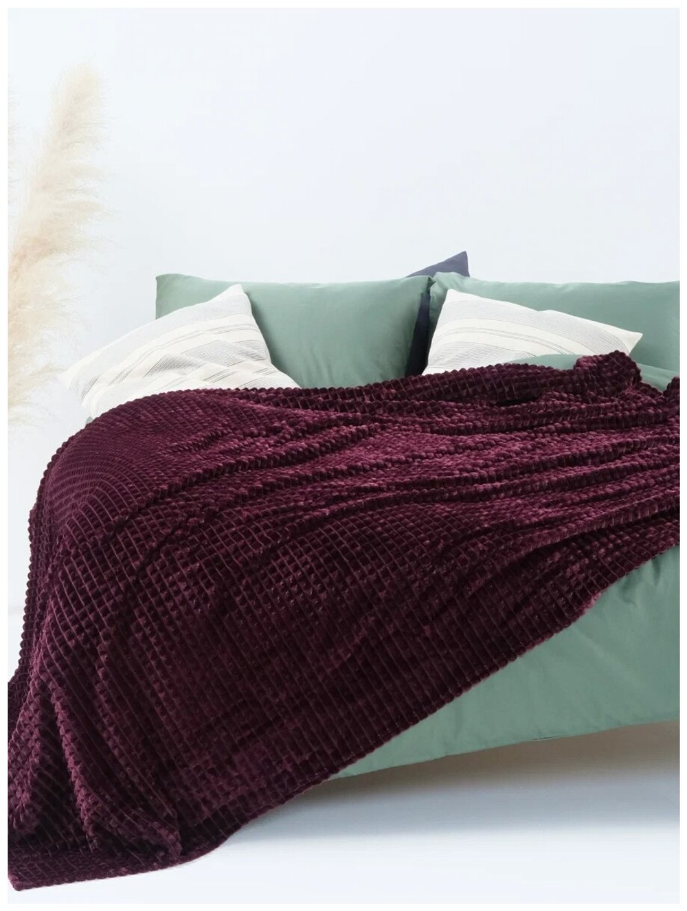 Плед GoodNight Велсофт Velvet, 150 х 200 см, слива