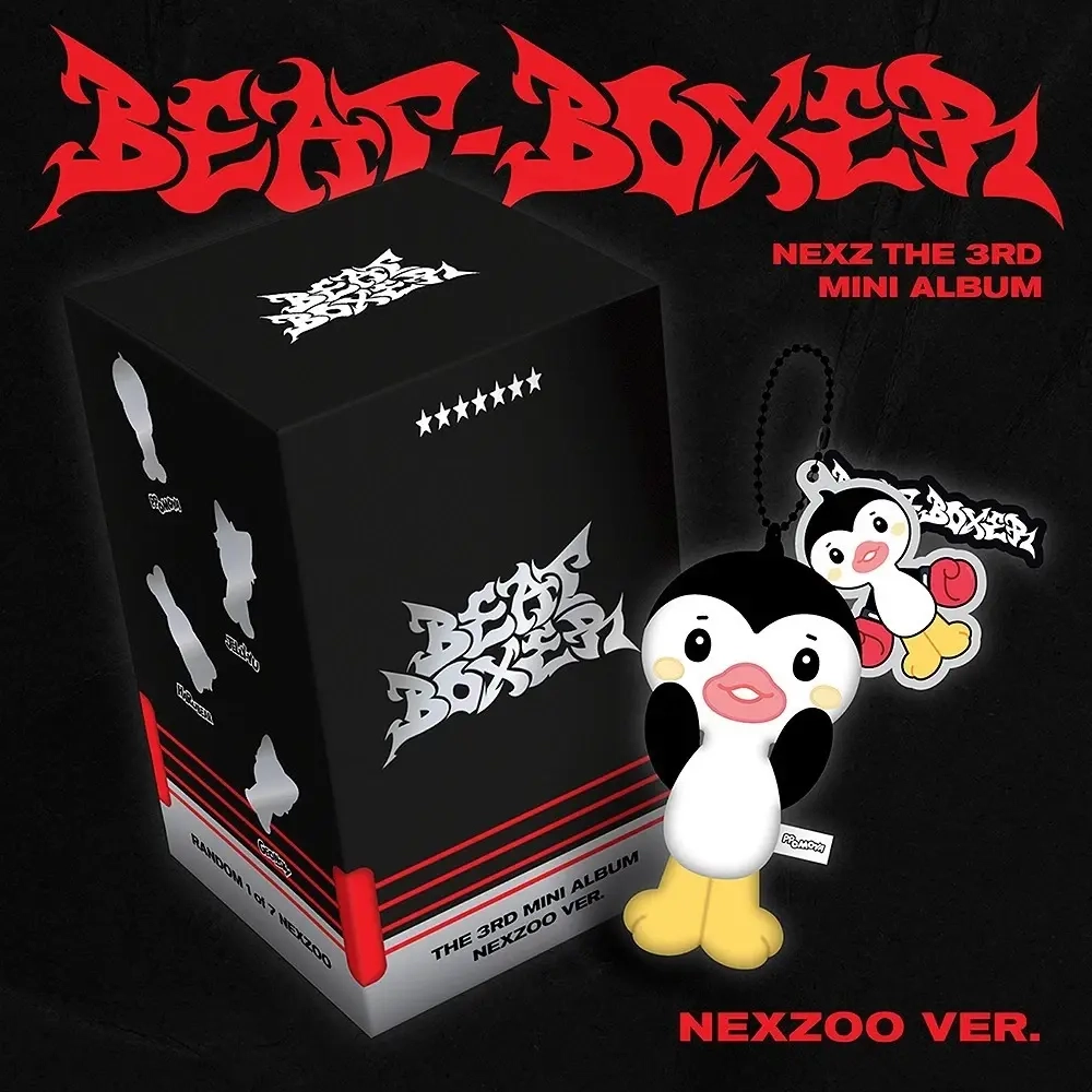 Альбом NEXZ - Beat-Boxer [NEXZOO ver.]