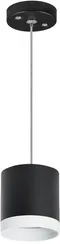 Подвесной светильник Rullo RP34873486 Lightstar