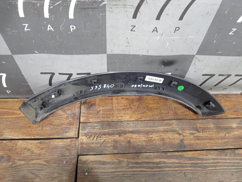 Накладка двери задняя правая Geely Monjaro 21-нв Б/У Оригинал 6073117600