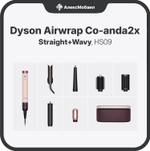 Стайлер Dyson Airwrap Co-anda2x Straight+Wavy (HS09)