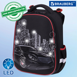 Ранец BRAUBERG PREMIUM, 2 отделения, с брелком, "City car", LED ЛАМПОЧКИ, 38х29х16 см, 271356