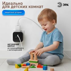 Разветвитель электрический ЭРА SP-4-3USBAC-B на 4 розетки + 3 USB A+C со шторками 10А черный | Электротовары