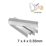 Скобы для тапенера INGCO HPTM1258S 7x4x0.55 мм