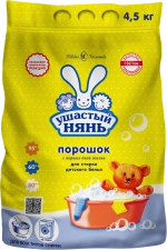 Ушастый нянь Стиральный порошок 4,5кг