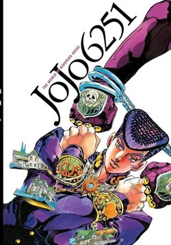 JoJo 6251 (На английском языке)