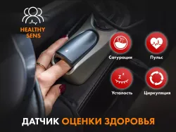 Массажное кресло FUJIMO FUJIMO 氣 GURU F700 Бежевый, Серый