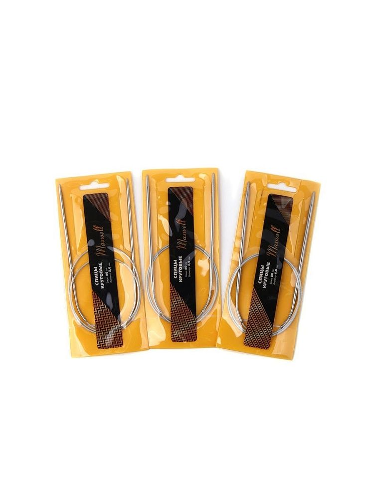 Набор круговых спиц для вязания Maxwell Gold 80 см (3.0 мм, 3.5 мм, 4.0 мм) Набор круговых спиц для вязания Maxwell Gold 80 см (3.0 мм, 3.5 мм, 4.0 мм)