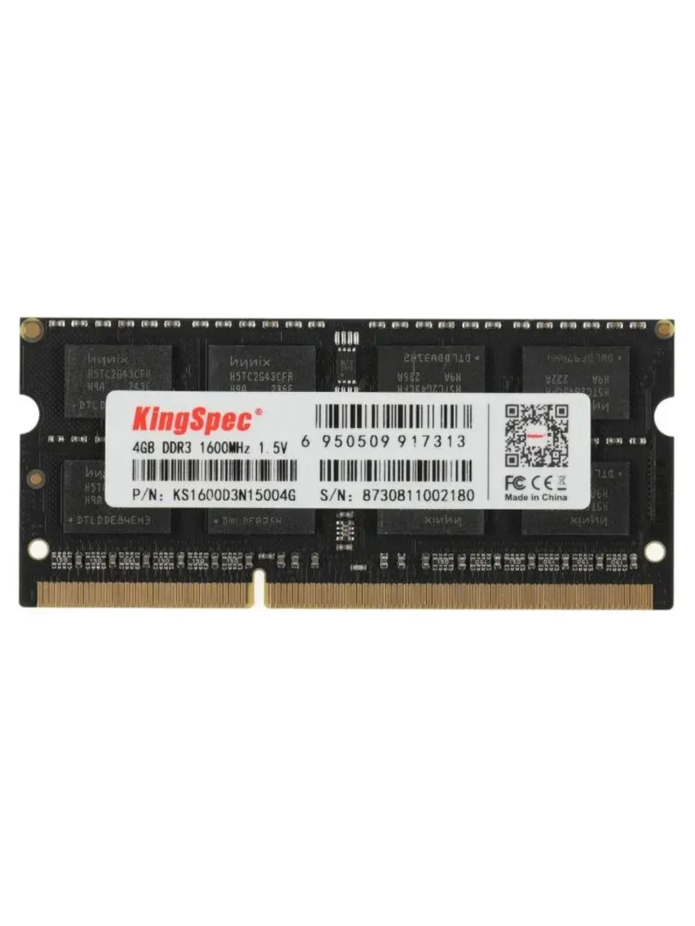 Оперативная память KS1600D3N15004G 4 ГБ