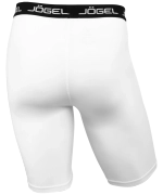 Шорты компрессионные Camp PerFormDRY Tight Short JBL-1300-016, белый/черный
