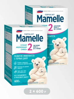Смесь молочная Mamelle 2 600 г с 6 месяцев