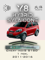 Щетки стеклоочистителя HUOYE Y8 550/400 мм на Chery indiSS18D | Hook/J-Hook