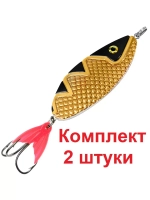 Блесна для рыбалки AQUA СПИНКА