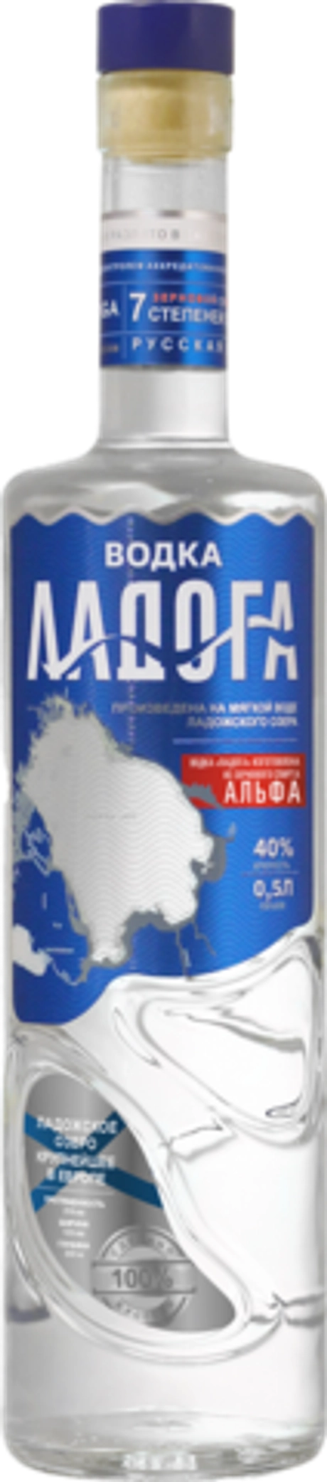Водка Ладога
