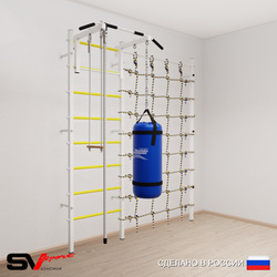 Шведская стенка Sv Sport 51520 (Турник стандарт/Канат/Трапеция/Цепь/Мешок 22кг/Канатный лаз)