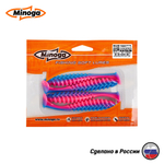 Силиконовая приманка "Minoga" COOPER 4,0"(4шт) 100мм, 6,1гр, цвет 114