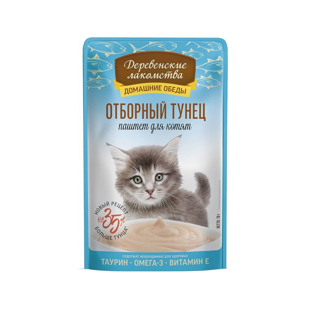 Деревенские Лакомства Пауч для котят Отборный Тунец паштет, 70гр (М)