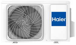 Сплит-система HAIER, STELLAR HP −20 Inverter 2026, AS25SHP2HRA-W / 1U25SHP2FRA