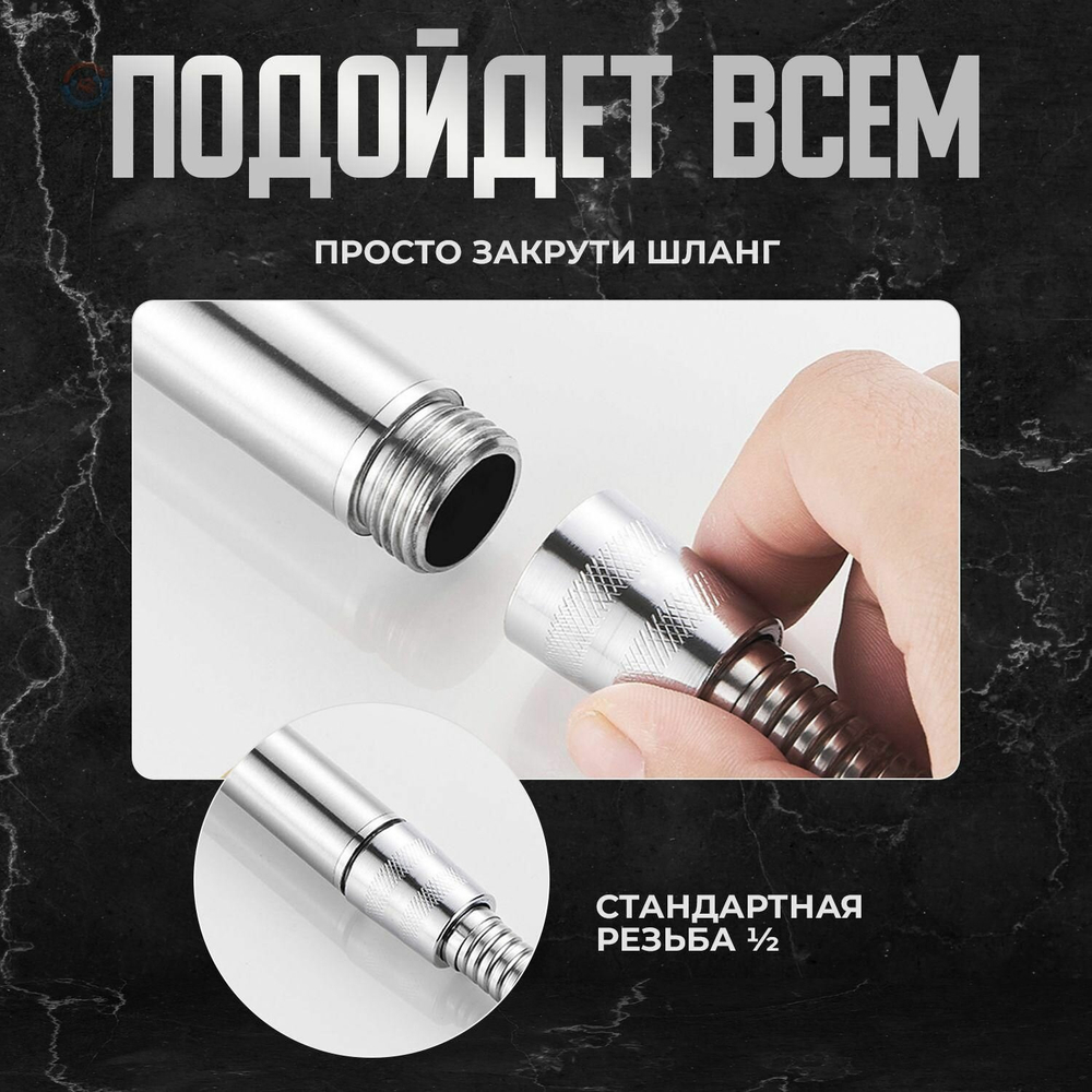 Лейка для душа из нержавеющей стали, водосберегающая массажная насадка с режимом тропического дождя, серебристая