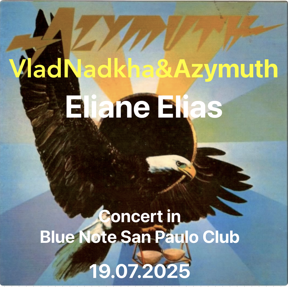 Альбом "VladNadkha&amp;Azymuth" 2025