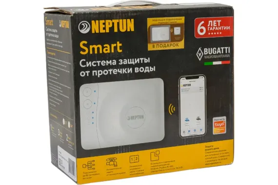 Система Нептун Bugatti Smart Tuya 3/4" 3 датчика SW005 38087
