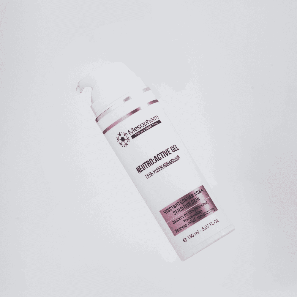 ГЕЛЬ УСПОКАИВАЮЩИЙ Neutro Active Gel 150мл