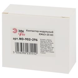 Контактор модульный ЭРА PRO NO-902-296 КМ63-20 AC | Электротовары