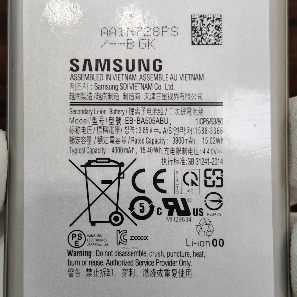 Аккумулятор для Samsung Galaxy A30 / A20 (EB-BA505ABU) Категория: "Премиум качество" АКБ 4000mAh Li-ion Polymer