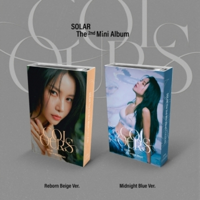 Альбом SOLAR - COLOURS 2nd Mini Album NEMO RANDOM Version