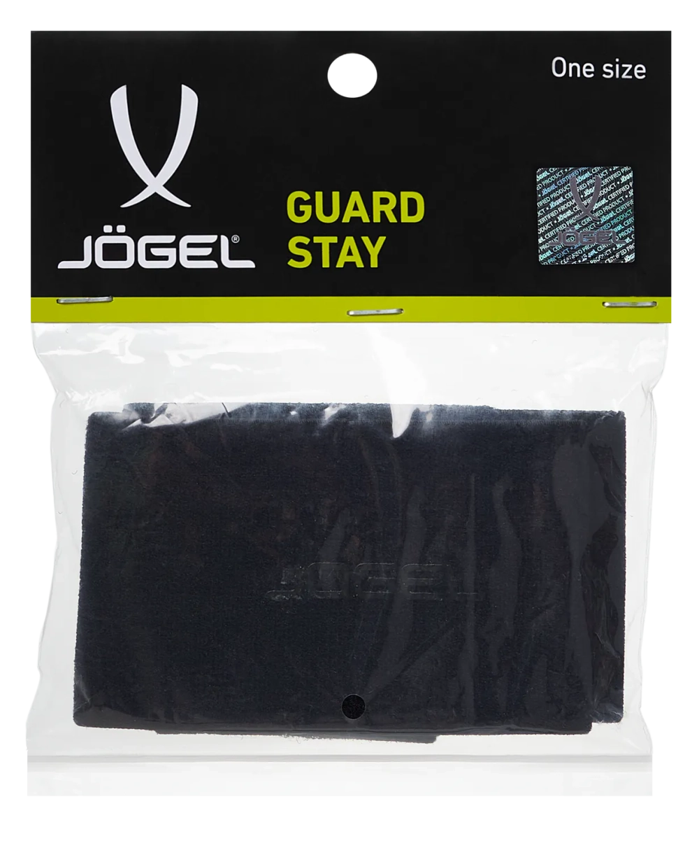 Фиксаторы щитков Guard Stay, черный