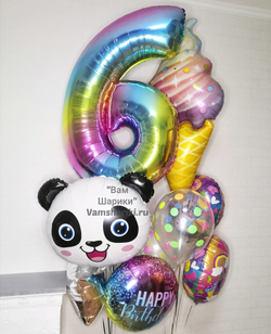Круг "Happy Birthday нежный градиент"