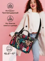 Сумка для ноутбука 15,6" и 17" с ремнем на плечо и большим карманом спереди (Джунгли)