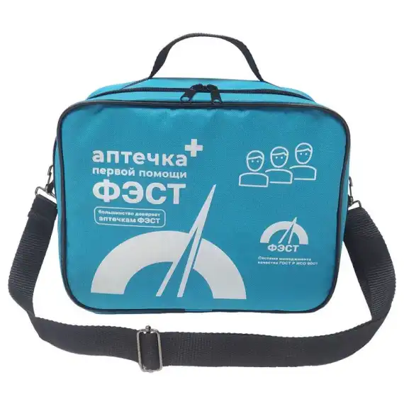 Аптечка для спортивных залов  
, арт. 3302