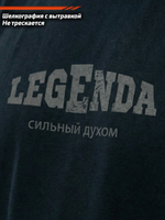 Футболка оверсайз хлопковая черная Legenda Клятва