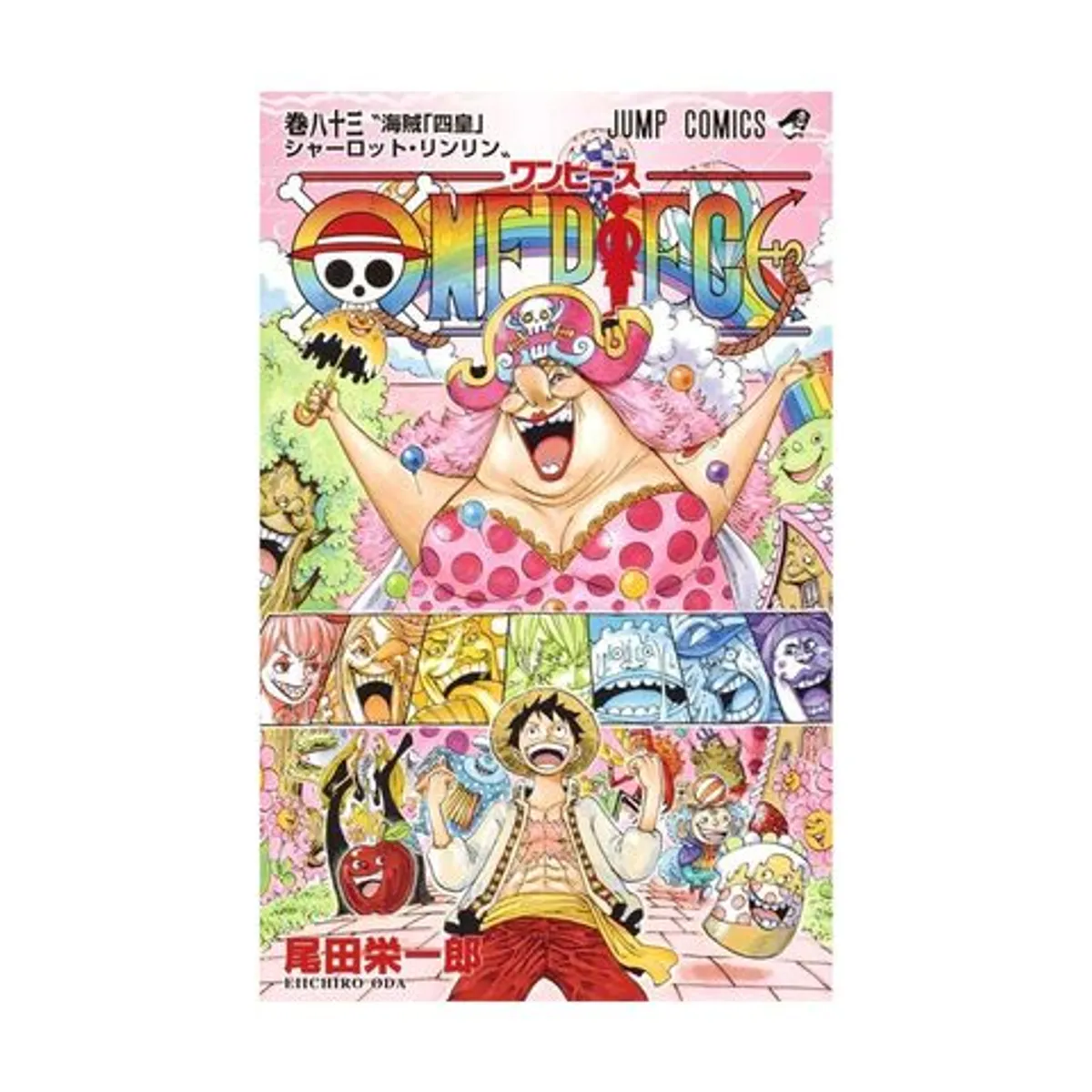 One Piece Vol. 83 (На японском языке)