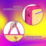 Папка на молнии с ручками ЮНЛАНДИЯ А4, 1 отделение, пластик, 80 мм, "Unipony", 272159