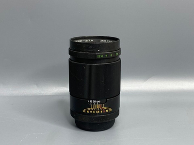 Юпитер-37А 135mm f/3.5