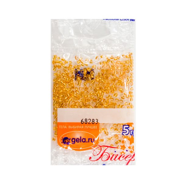 Бисер Preciosa 10/0, 50 г (10 шт по 5 г), цв.68283